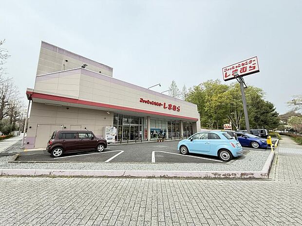 ファッションセンターしまむら城山手店