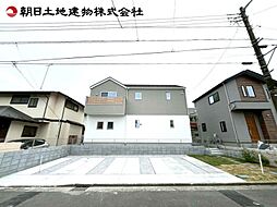 東京都八王子市北野台2丁目