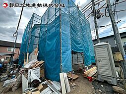 東京都日野市平山5丁目