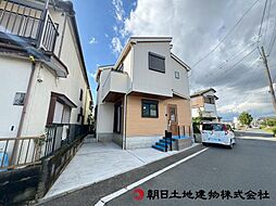 神奈川県厚木市山際