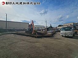 神奈川県相模原市南区南台4丁目