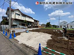 神奈川県相模原市緑区原宿南1丁目