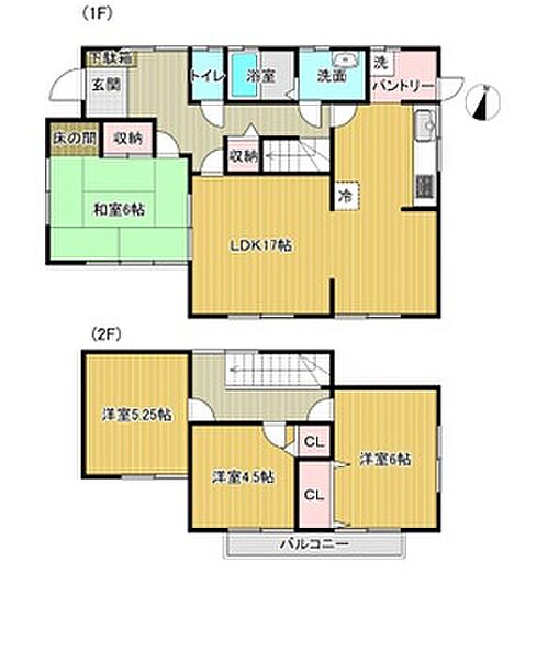間取り：313004560098