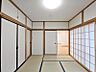 室内：和室