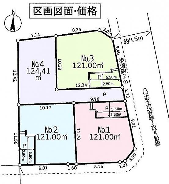 区画図：313004560527