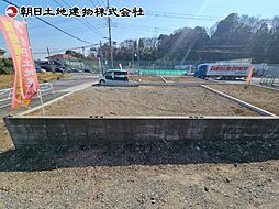 東京都八王子市中山