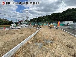 東京都八王子市中山