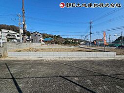 東京都八王子市中山