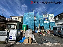 神奈川県相模原市南区西大沼3丁目