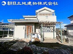 神奈川県相模原市緑区広田