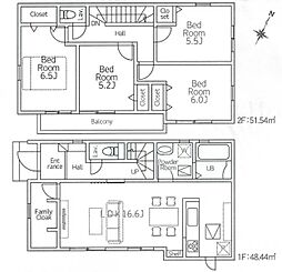 神奈川県相模原市南区相模台7丁目