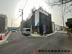 神奈川県相模原市中央区田名