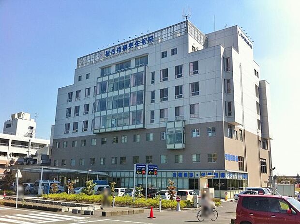 総合相模更生病院