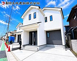 神奈川県相模原市南区御園5丁目