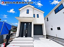神奈川県相模原市南区御園5丁目