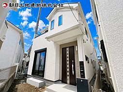 神奈川県相模原市南区御園5丁目