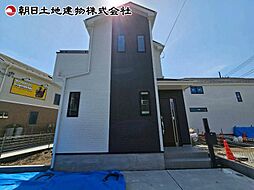 神奈川県相模原市南区御園5丁目