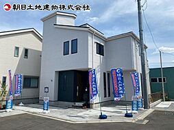 神奈川県相模原市中央区田名