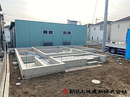 神奈川県相模原市中央区田名