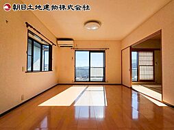 相模原市中央区並木1丁目