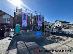 東京都八王子市上壱分方町