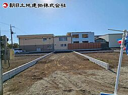 神奈川県相模原市中央区淵野辺本町3丁目