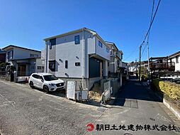 東京都町田市金井1丁目