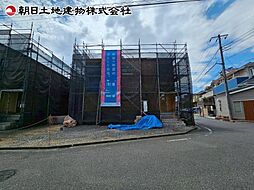 東京都八王子市大塚