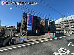 東京都八王子市大塚