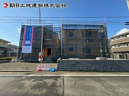 東京都八王子市大塚