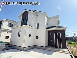 神奈川県相模原市南区西大沼3丁目