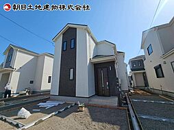 神奈川県相模原市南区西大沼3丁目