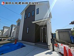 神奈川県相模原市南区西大沼3丁目