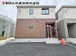 神奈川県厚木市下川入