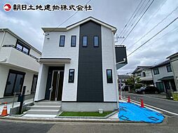 神奈川県相模原市南区相模台7丁目