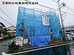 神奈川県相模原市南区相模台7丁目