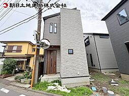 神奈川県相模原市南区大野台4丁目