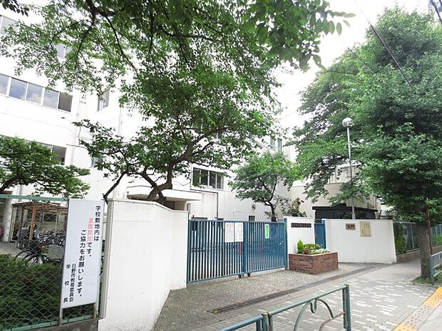 日野市立 旭が丘小学校