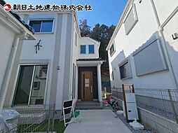 東京都町田市相原町