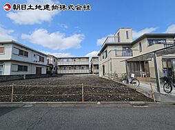 神奈川県相模原市中央区陽光台2丁目