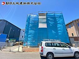 神奈川県相模原市緑区原宿南1丁目