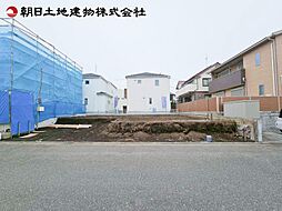 神奈川県相模原市緑区原宿南1丁目