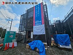 神奈川県相模原市中央区上溝