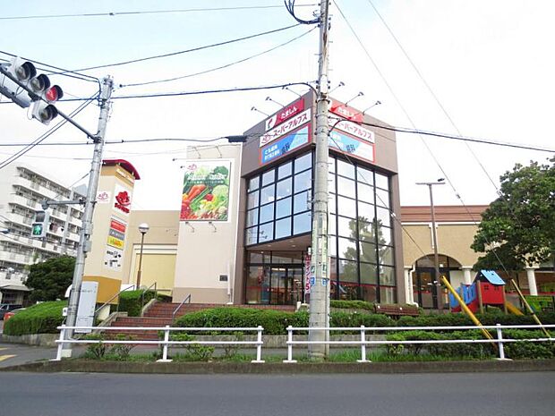 スーパーアルプス 宇津木台店