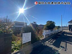 神奈川県相模原市中央区田名