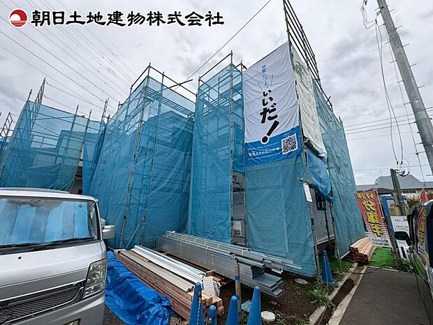 現地外観