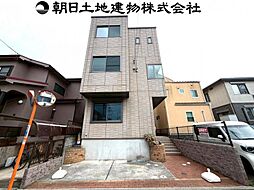 東京都八王子市台町4丁目