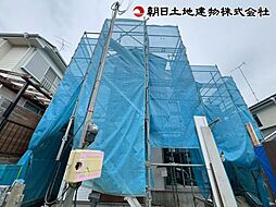 神奈川県相模原市緑区大島