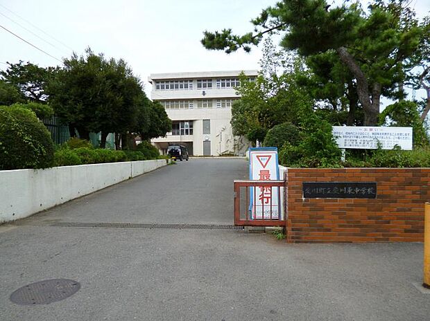 愛川町立愛川東中学校