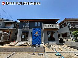 東京都八王子市北野台2丁目